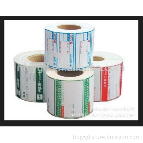 water proof paper label sticker with printing